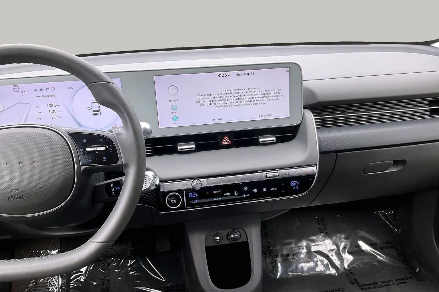 Certified Pre-Owned 2024 Hyundai IONIQ 5 SEL