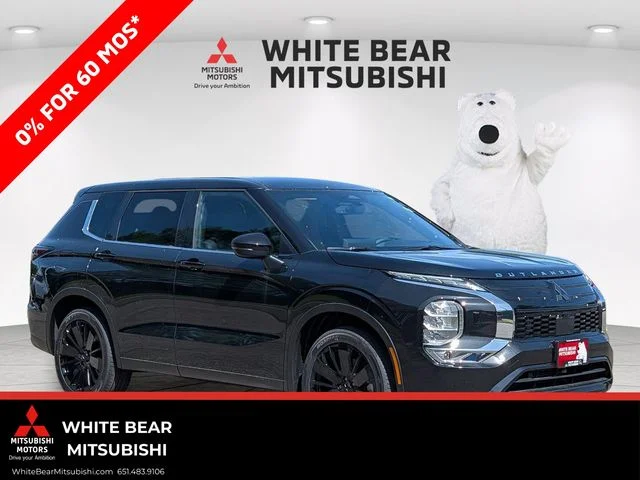 2026 Mitsubishi Outlander