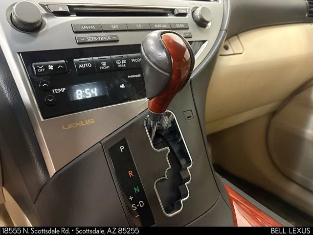 Used 2010 Red Lexus 450h image 26