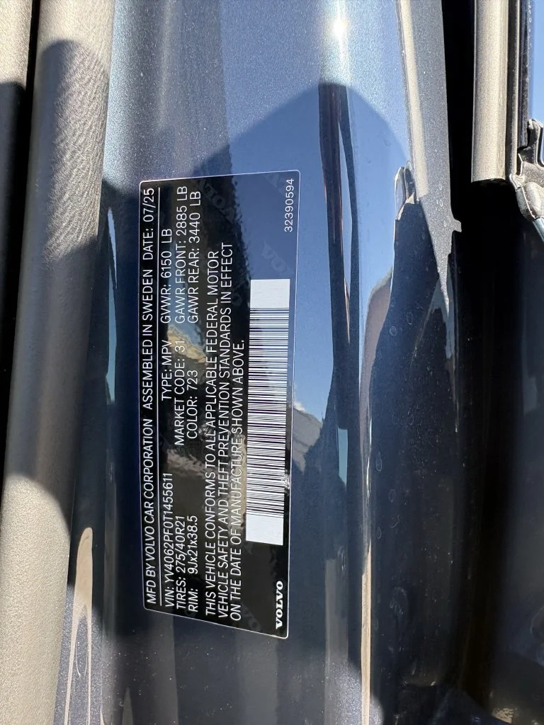 2026 Volvo XC90 Ultra - Photo 29