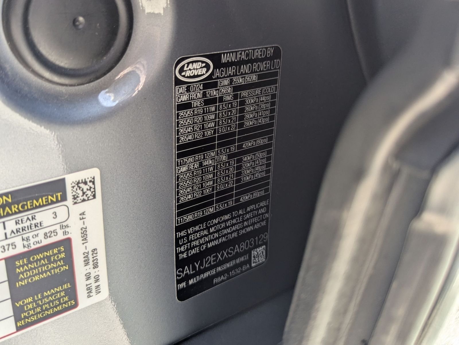 Used 2025  Land Rover S image 30