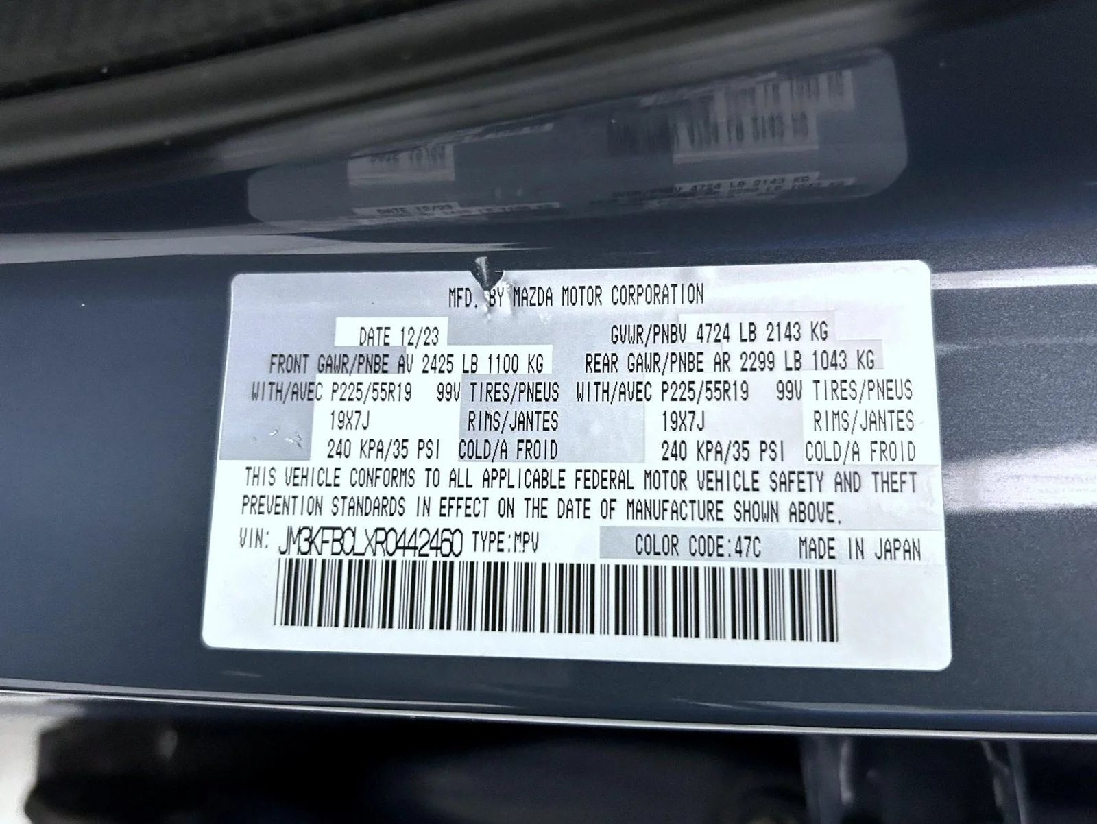 Certified Used 2024 Gray Mazda 2.5 S Carbon Edition image 24