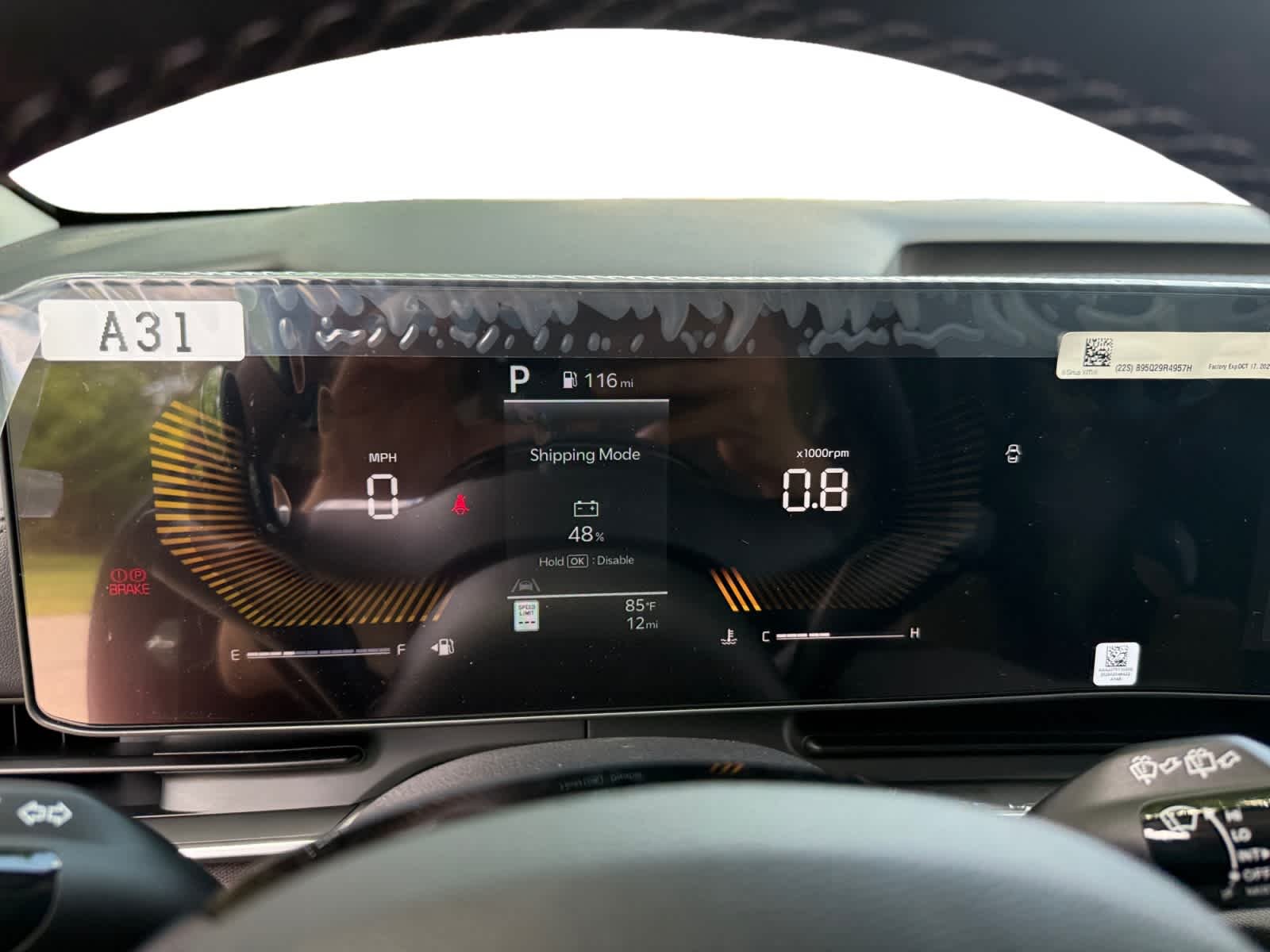 New 2026 AURORA BLACK PEARL Kia EX image 14