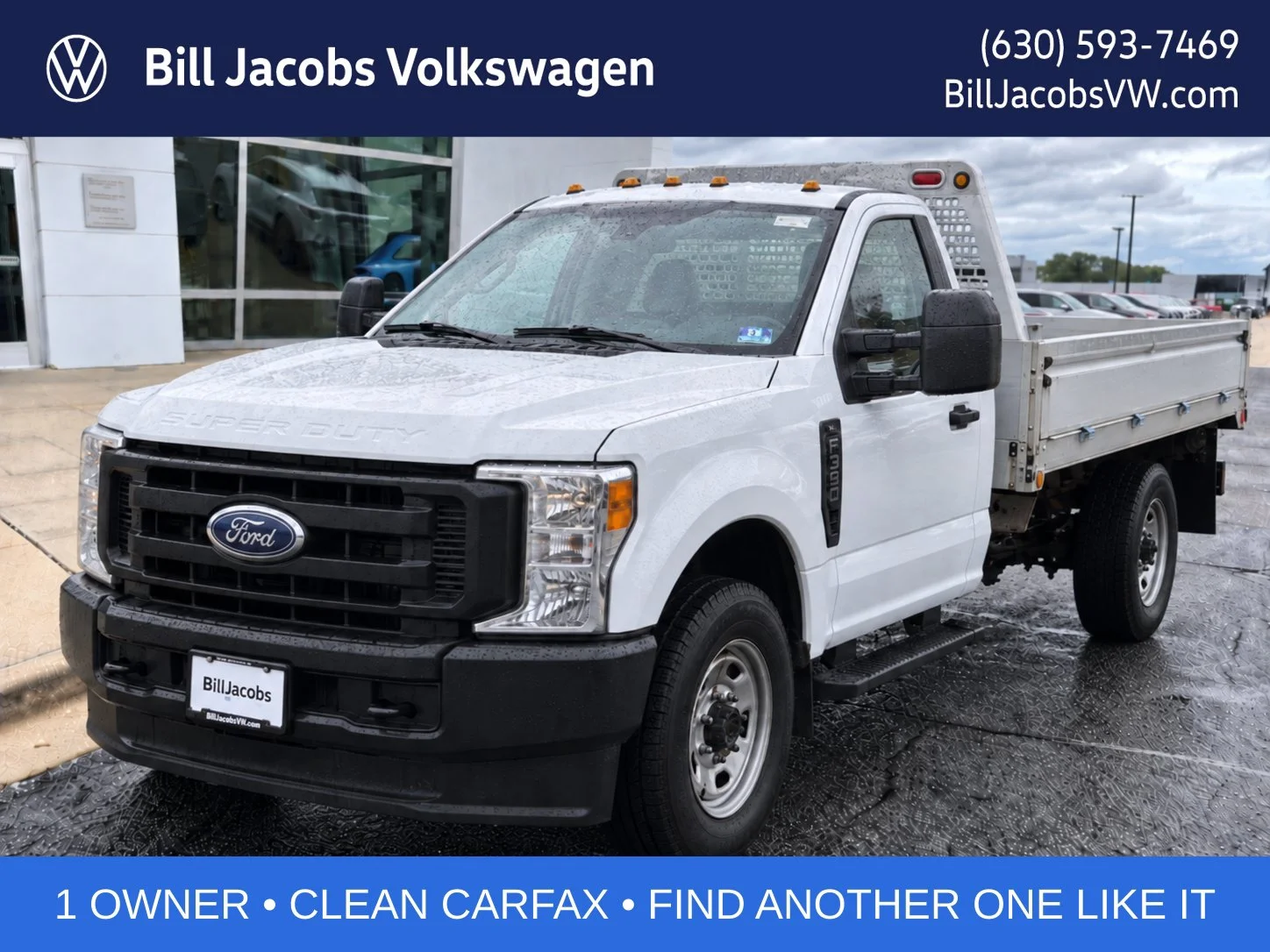 2017 Ford F-250 Super Duty