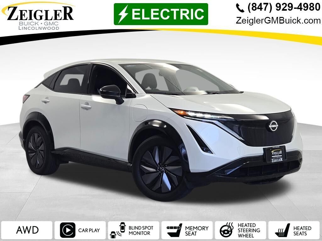 2024 Nissan ARIYA Engage