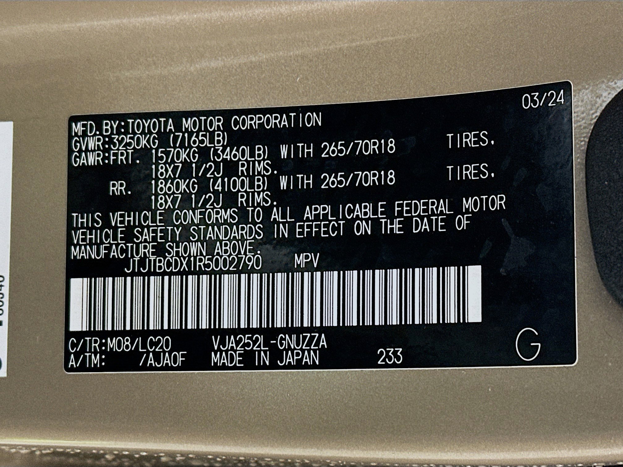 2024 Lexus GX Overtrail - Photo 31