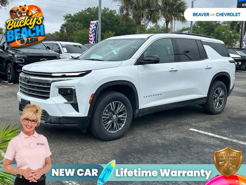 2025 Chevrolet Traverse