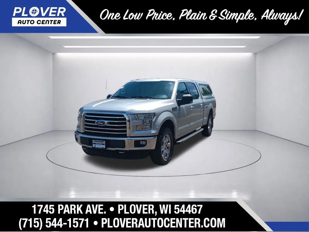 Used 2016 Ingot Silver Metallic Ford XLT image 1