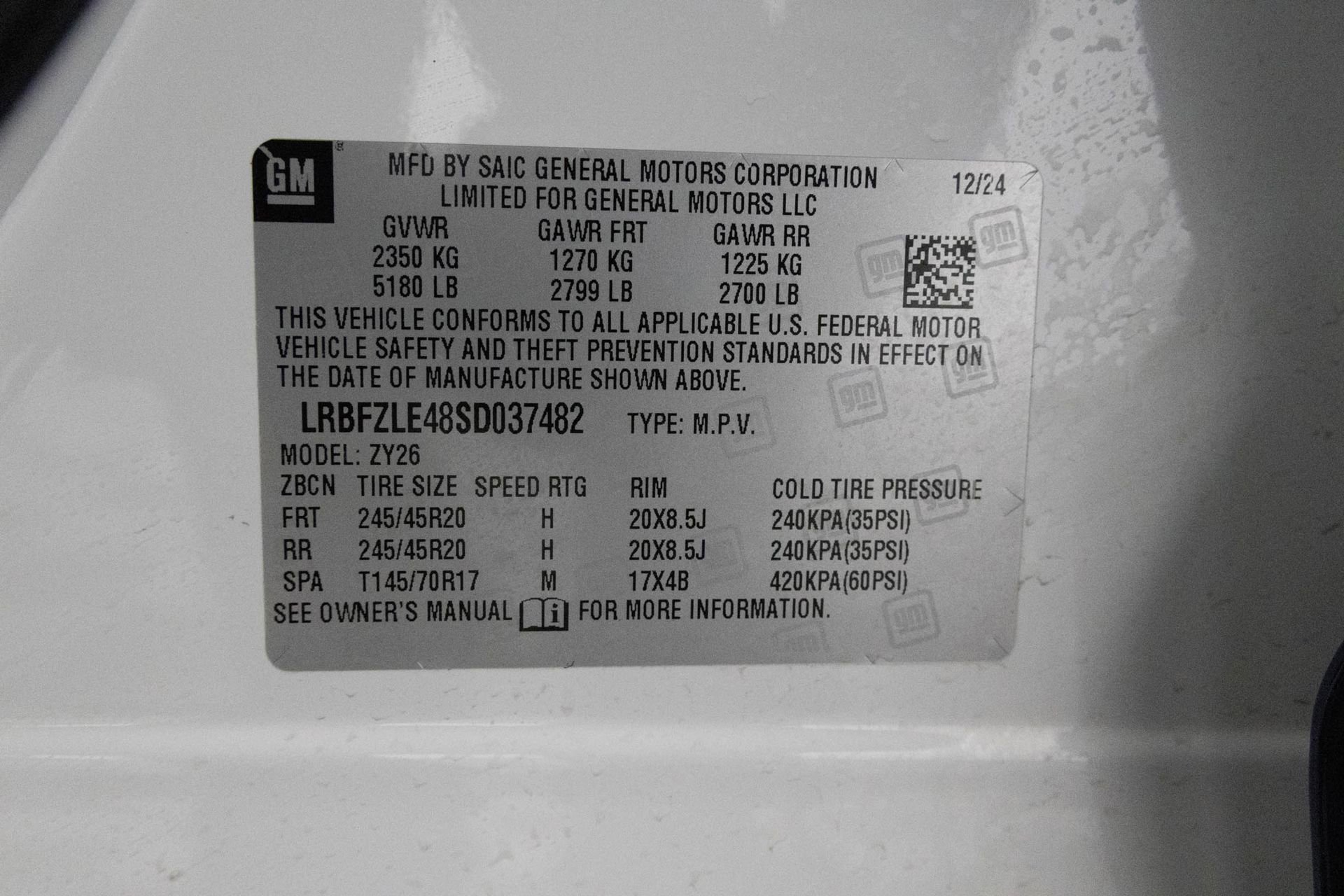 2025 BUICK ENVISION - Image 41