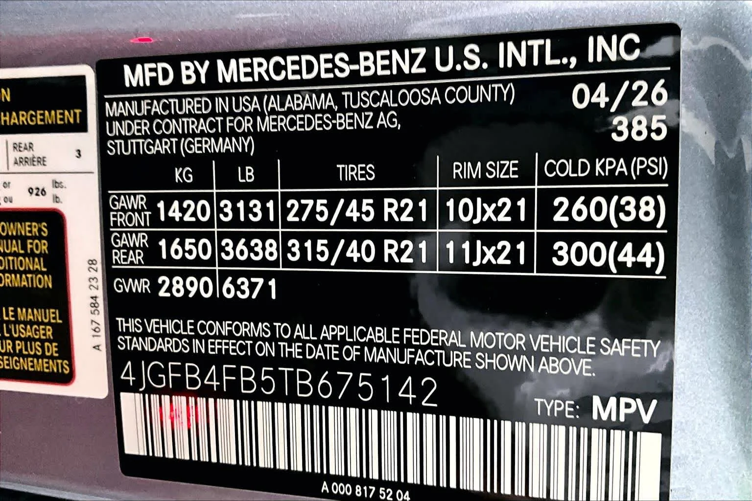 New 2026 MANUFAKTUR Cote d Azur Light Blue Metallic Mercedes-Benz GLE 350 image 13