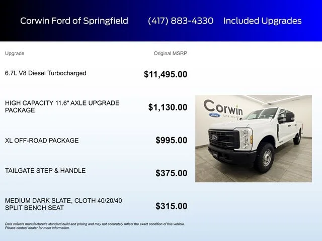 New 2026 Oxford White Ford F-250® XL image 5