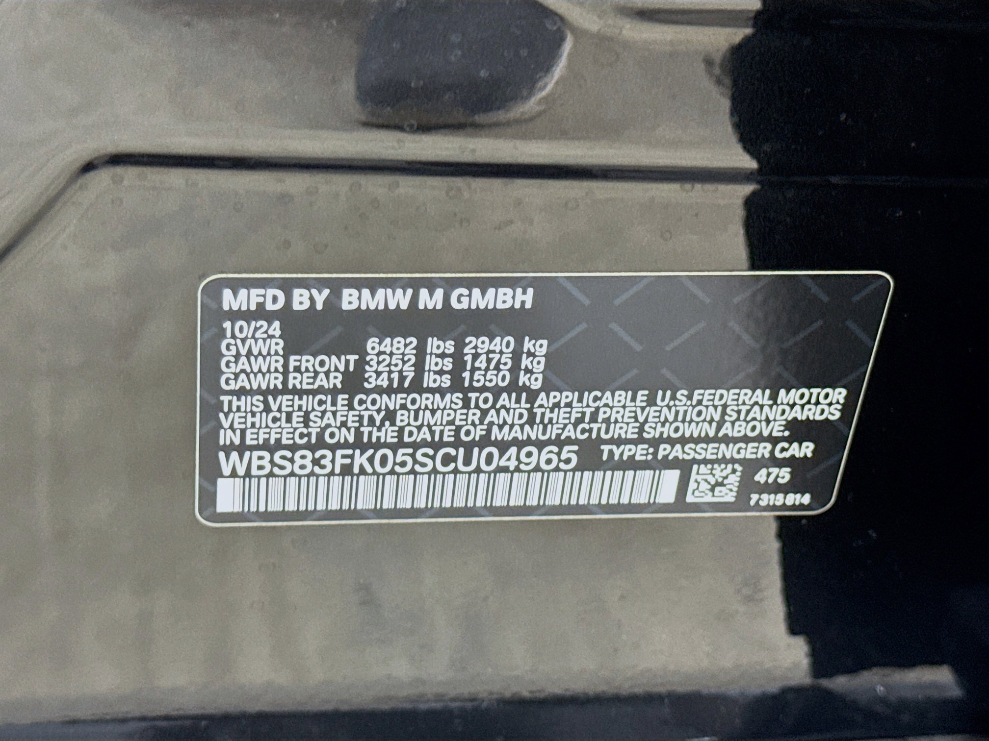 2025 BMW M5 M5 - Photo 33