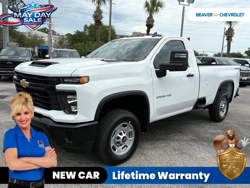 2025 Chevrolet Silverado 2500HD