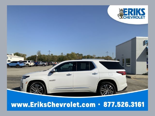 2023 Chevrolet Traverse
