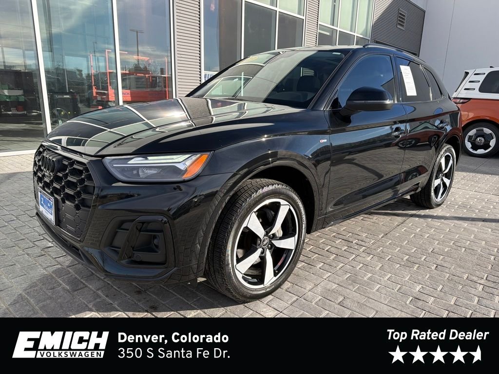 2023 Audi Q5 Premium Plus