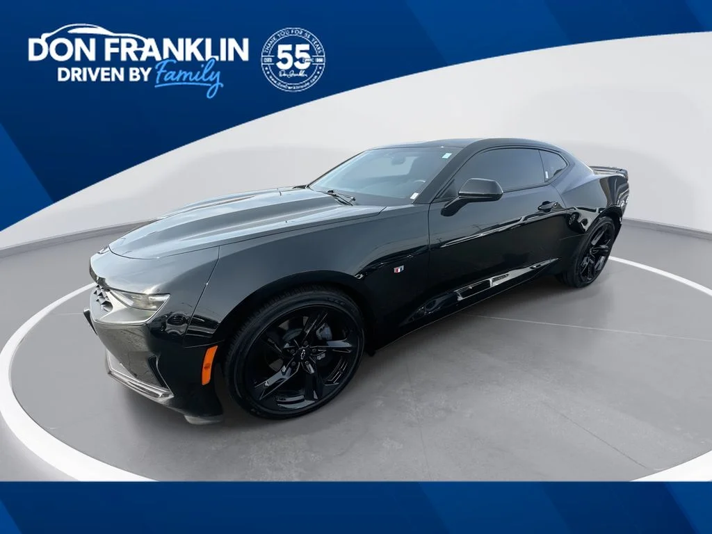 2024 Chevrolet Camaro 2LT Coupe's photo