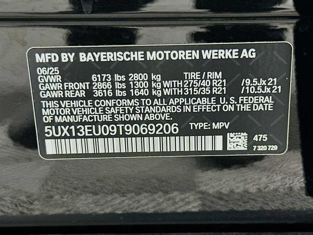 2026 BMW X5 40i - Photo 33