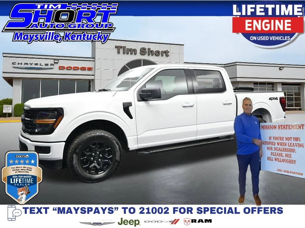 2025 Ford F-150