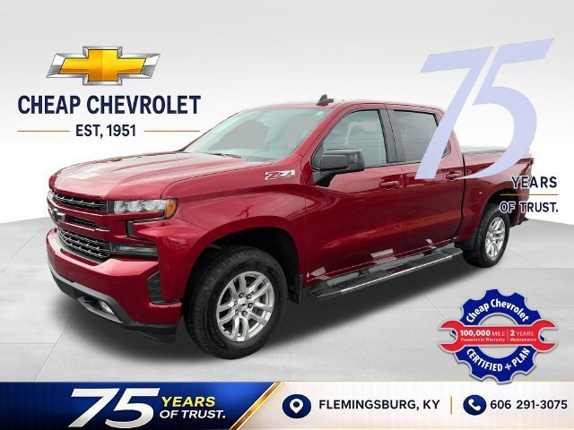 2021 Chevrolet Silverado 1500 RST