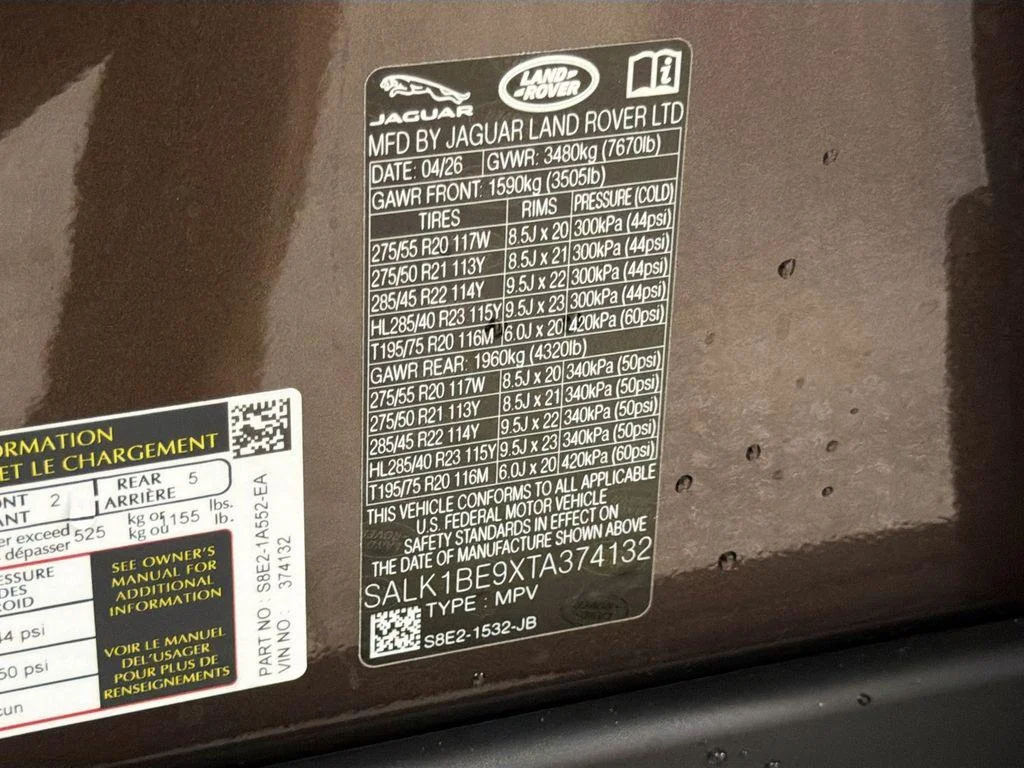 New 2026 Tourmaline Brown in Gloss finish Land Rover Autobiography image 35