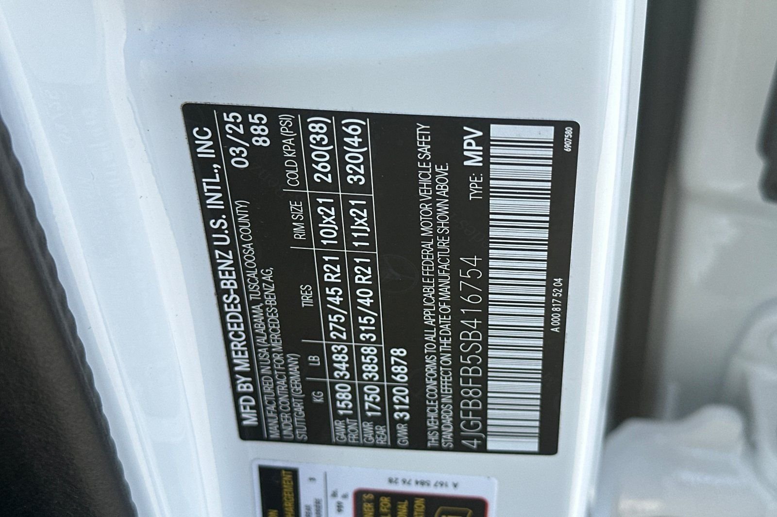 2025 Mercedes-Benz GLE GLE580 - Photo 23