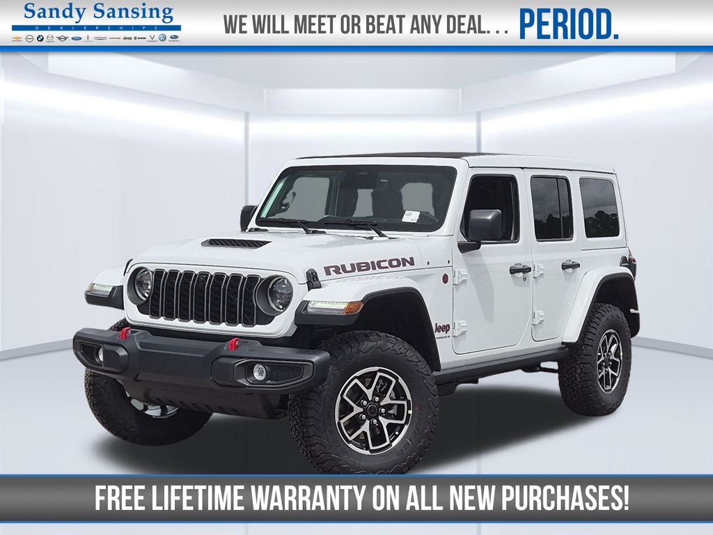 2027 Jeep Wrangler