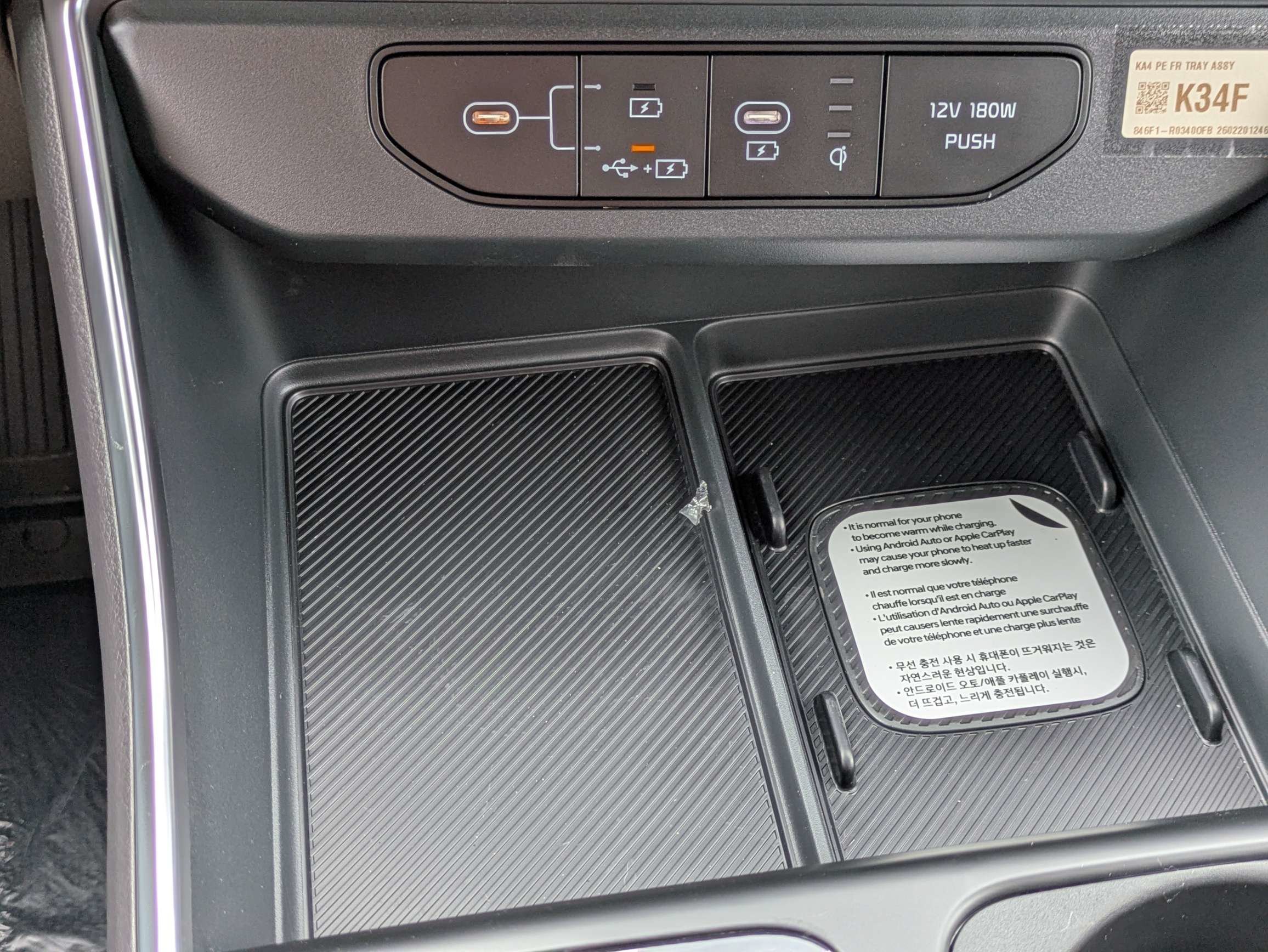 New 2026 Snow White Pearl Kia EX image 29