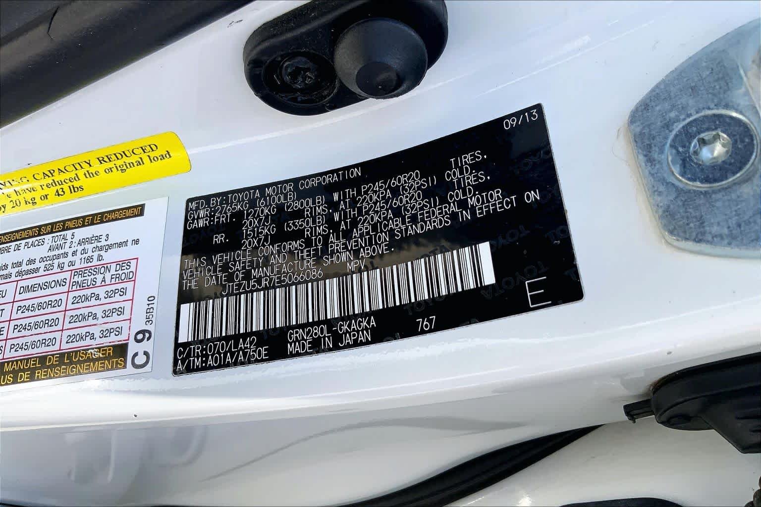 Used 2014 Blizzard Pearl Toyota Limited image 33