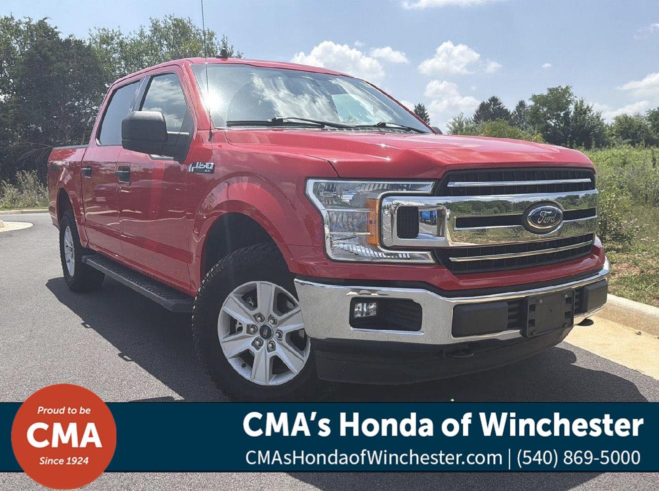 2020 Ford F-150 XLT 4x4 SuperCrew 5-1/2 Box's photo