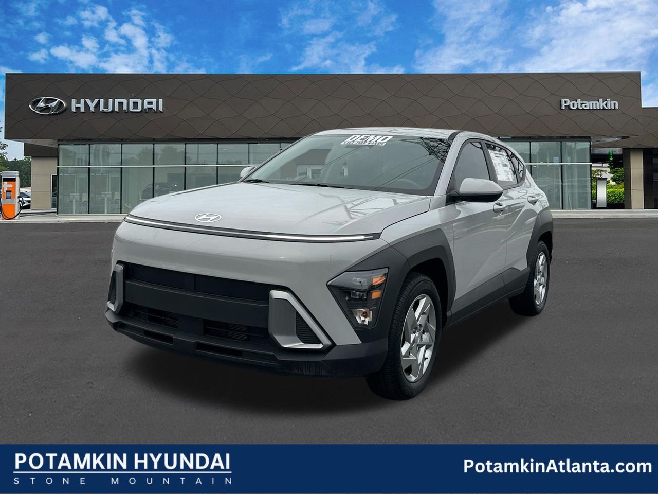 2026 Hyundai Kona