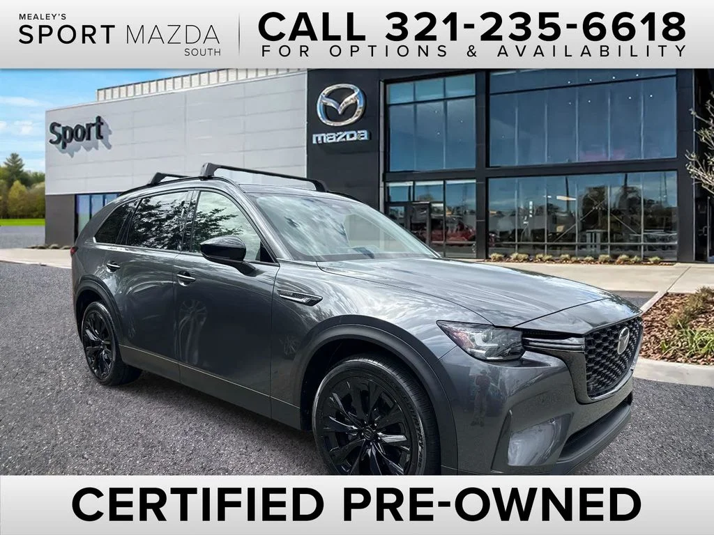 2026 Mazda CX-90