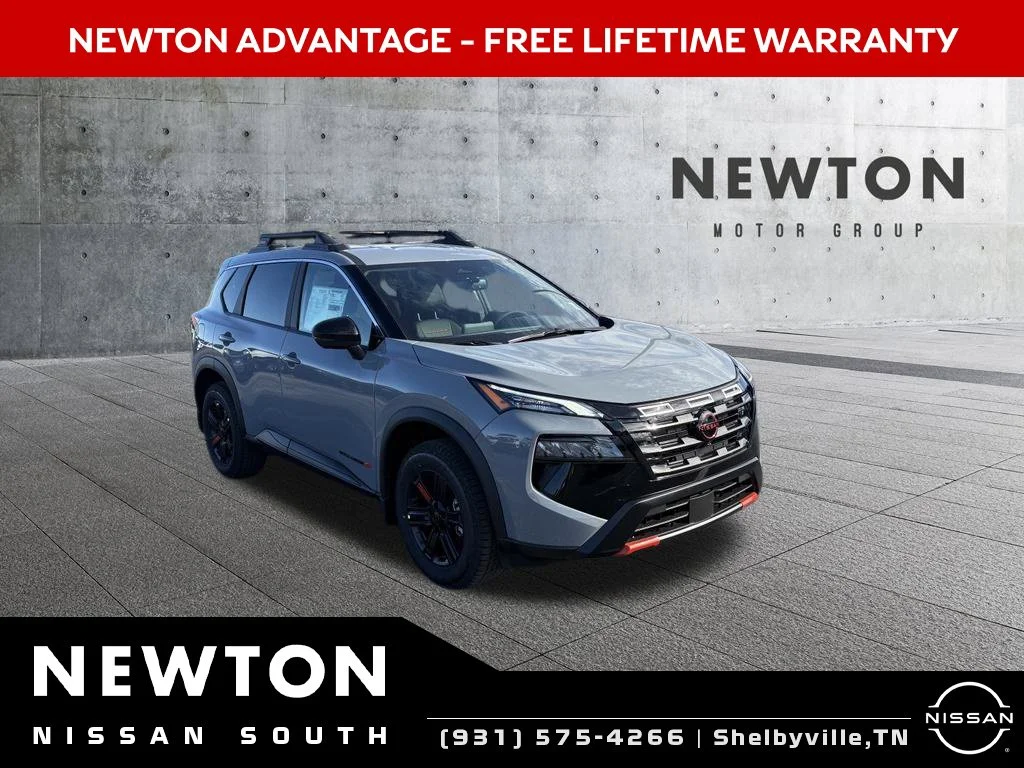 2027 Nissan Rogue