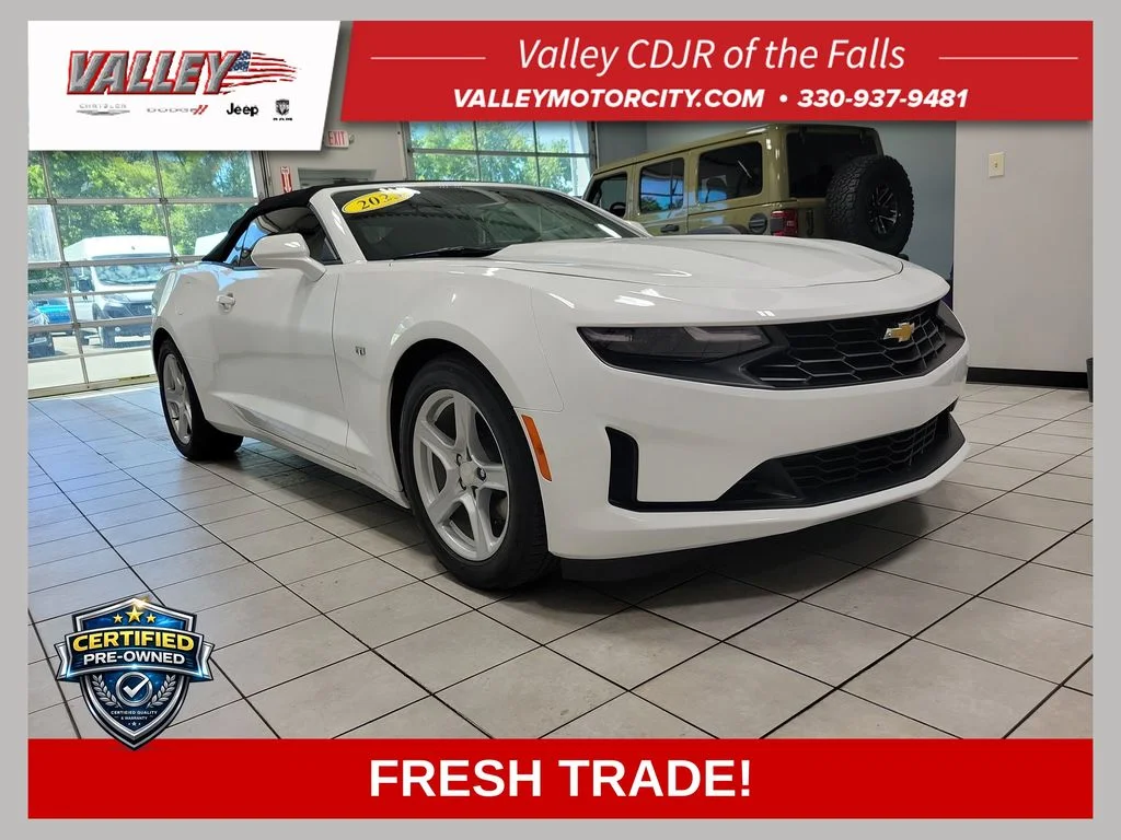2023 Chevrolet Camaro 1LT RWD photo