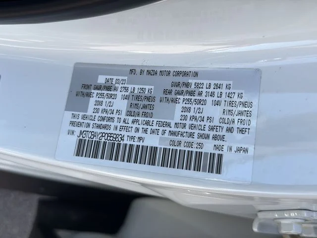 Used 2023 White Mazda Touring Plus image 17