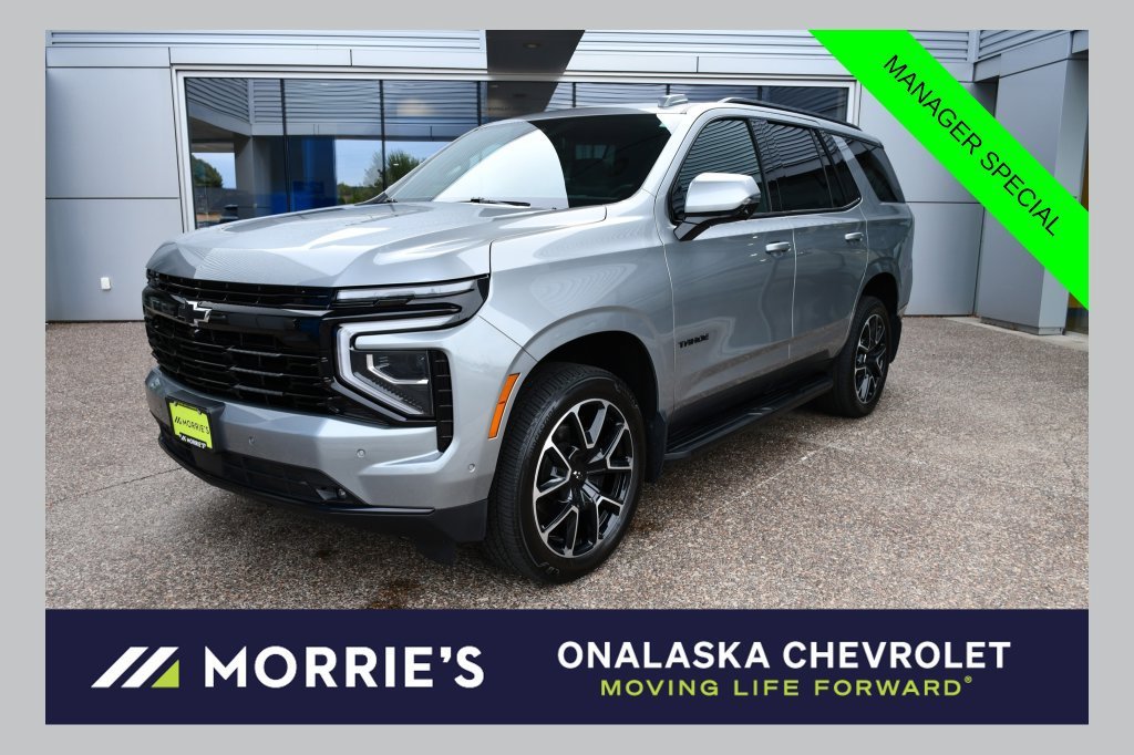 2025 Chevrolet Tahoe