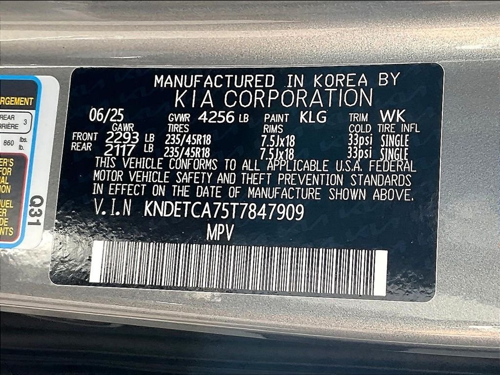 2026 Kia Seltos — photo 16