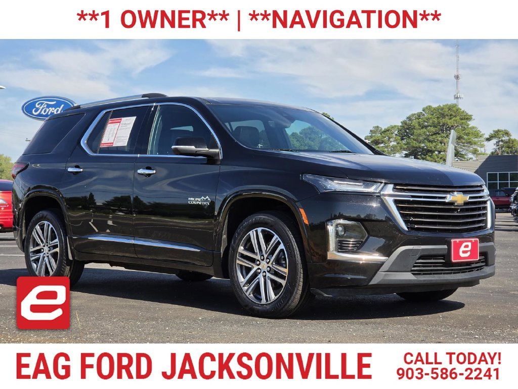 2023 Chevrolet Traverse