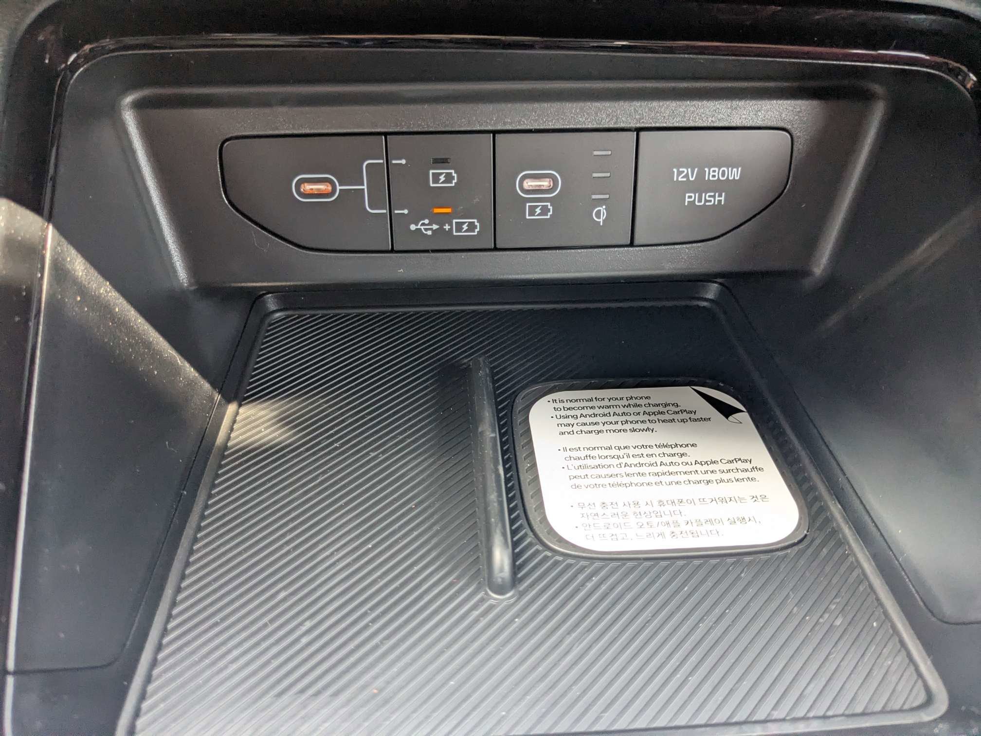 New 2026 Wolf Gray Kia GT-Line FWD image 25
