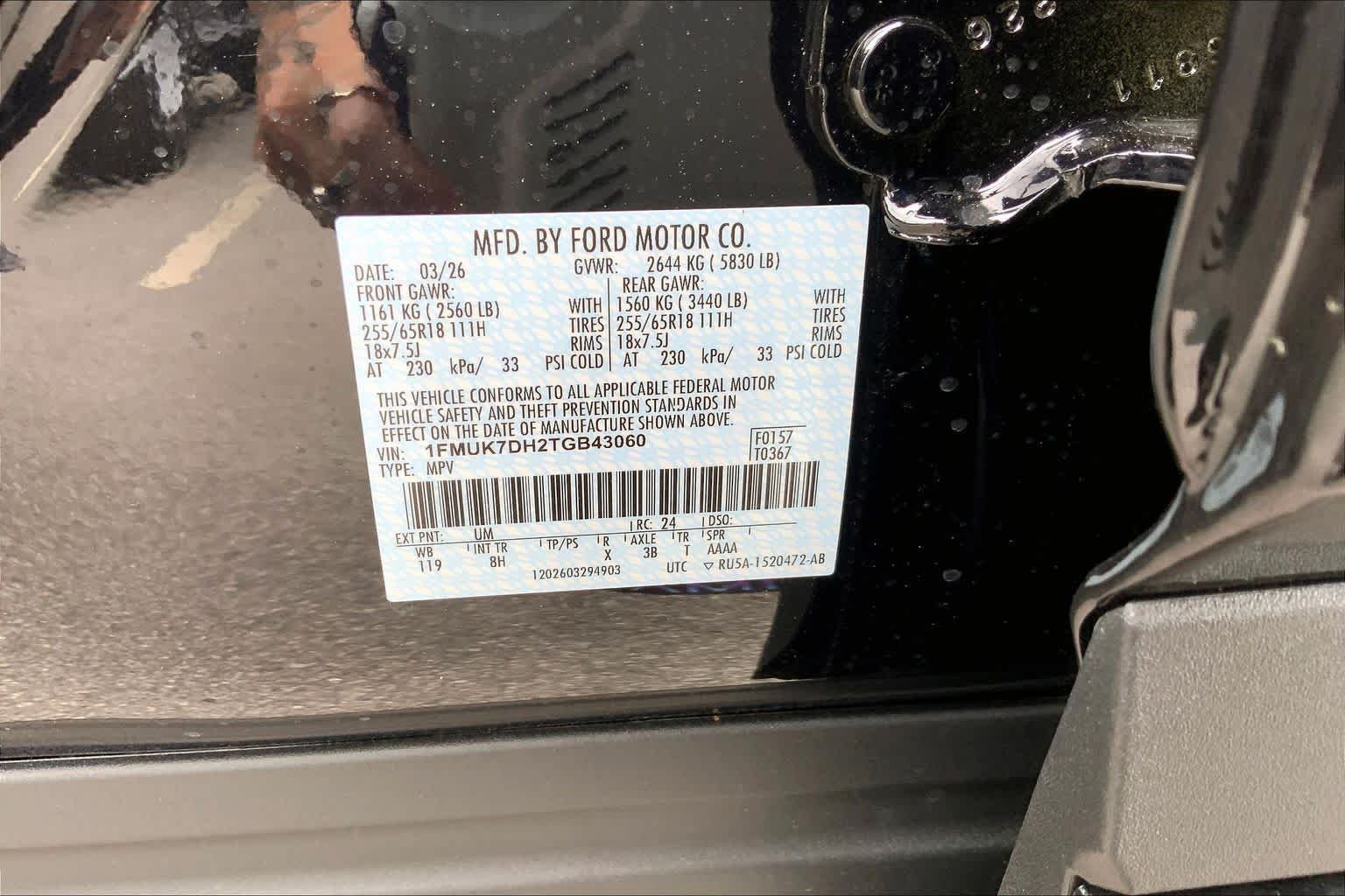 New 2026 Agate Black Metallic Ford Active image 16