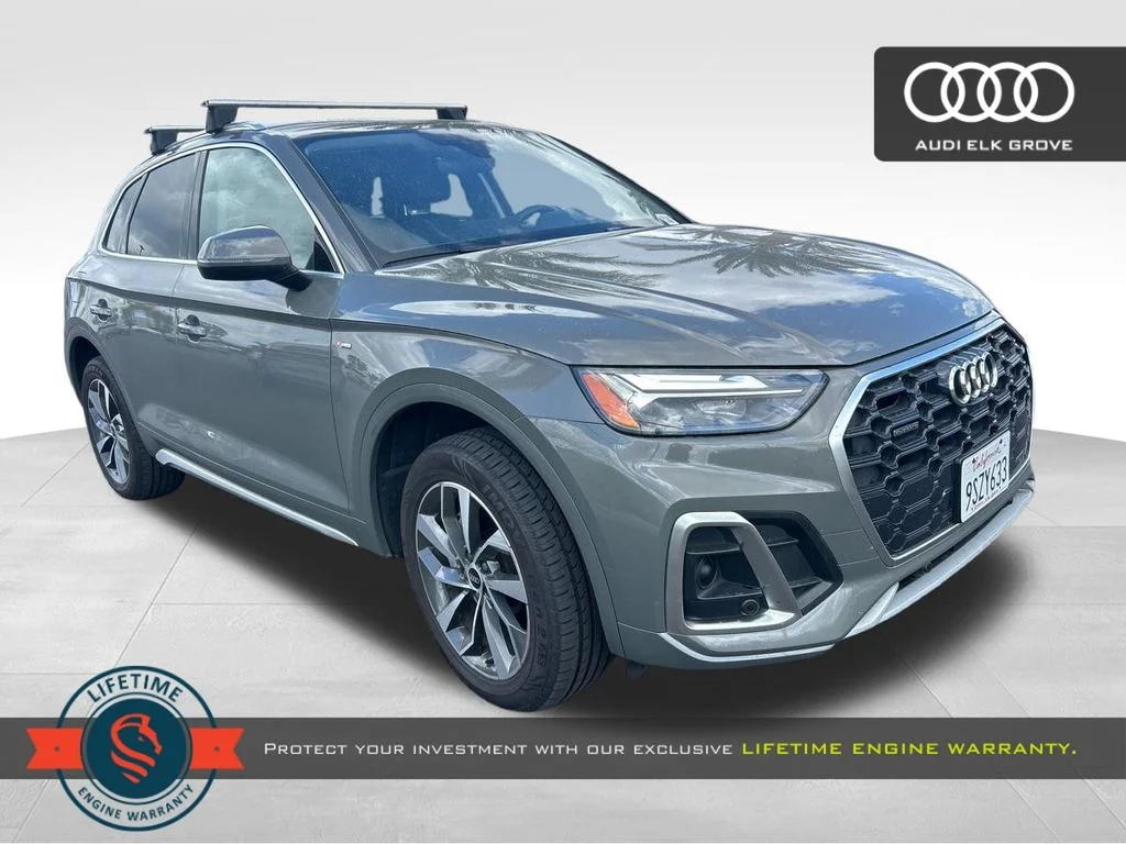 2023 Audi Q5