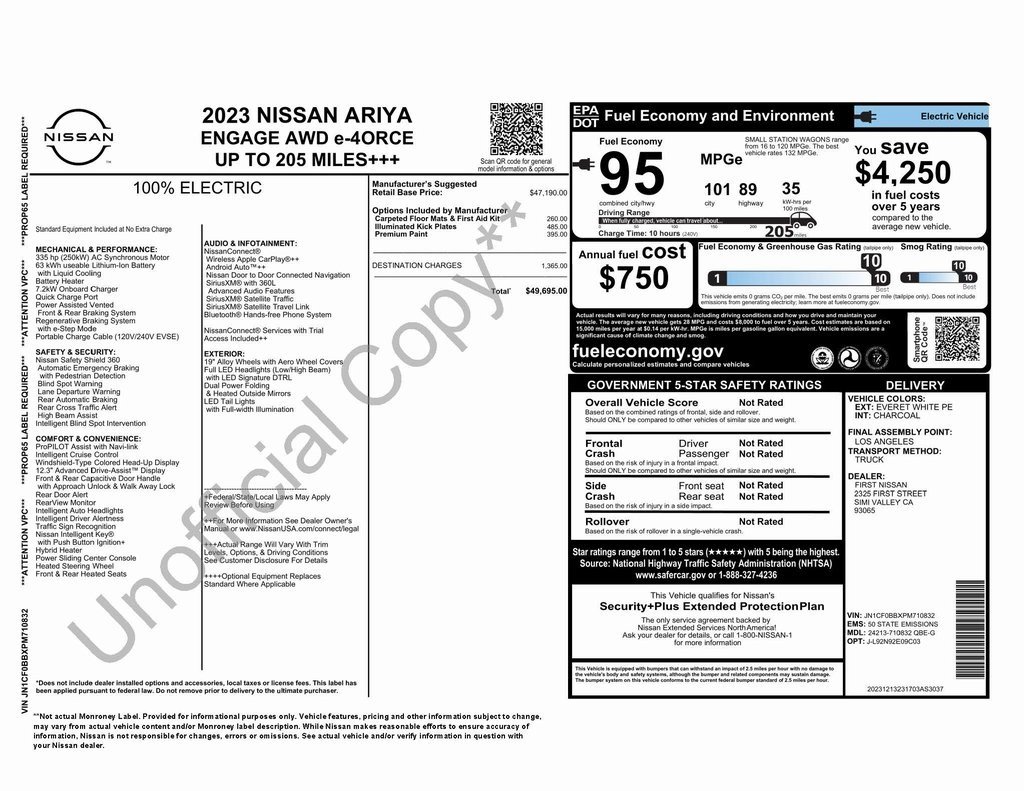 2023 Nissan Ariya Engage