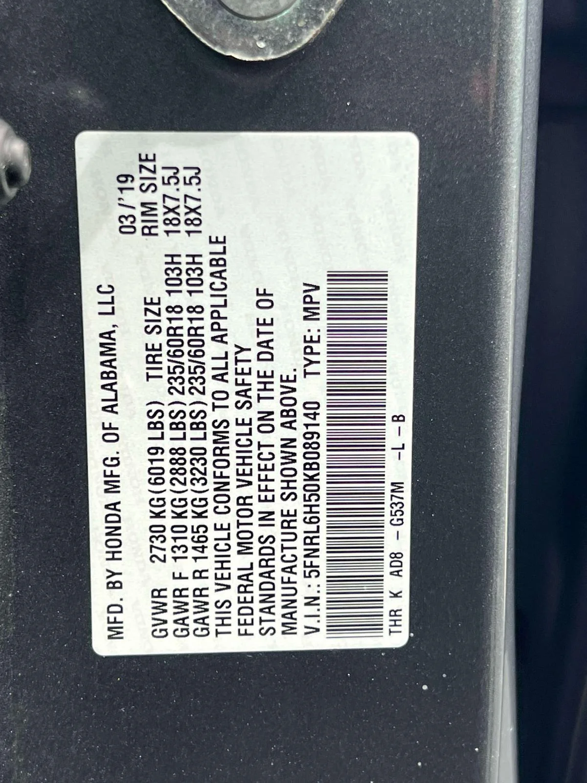 Used 2019 Gray Honda EX image 16