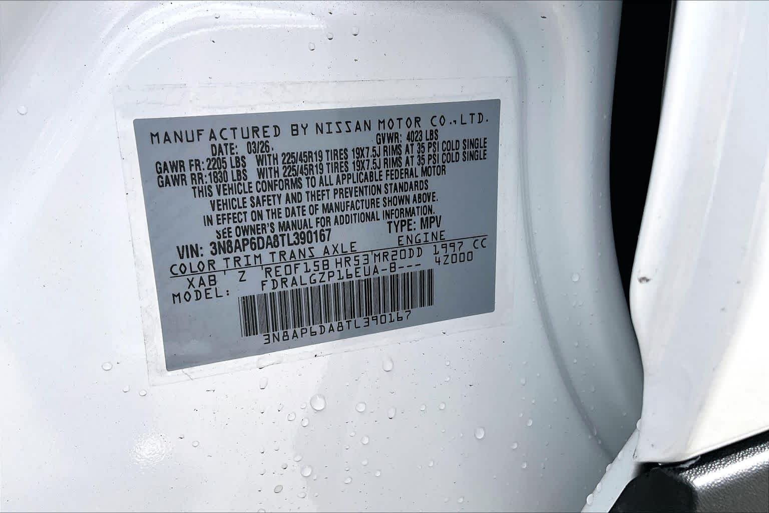 New 2026 Aspen White TriCoat / Super Black Two-tone Nissan SR image 14