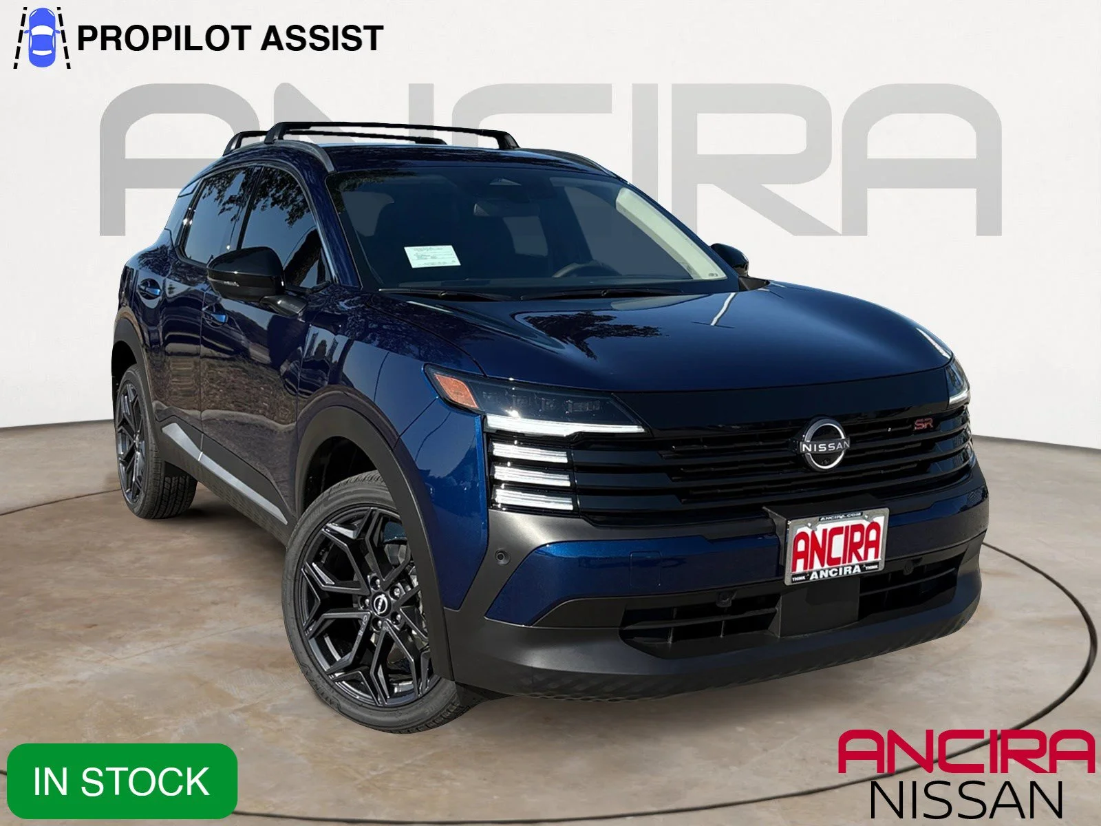 2026 Nissan KICKS