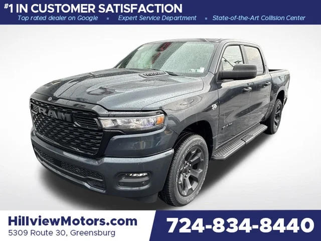 2026 RAM 1500 Express