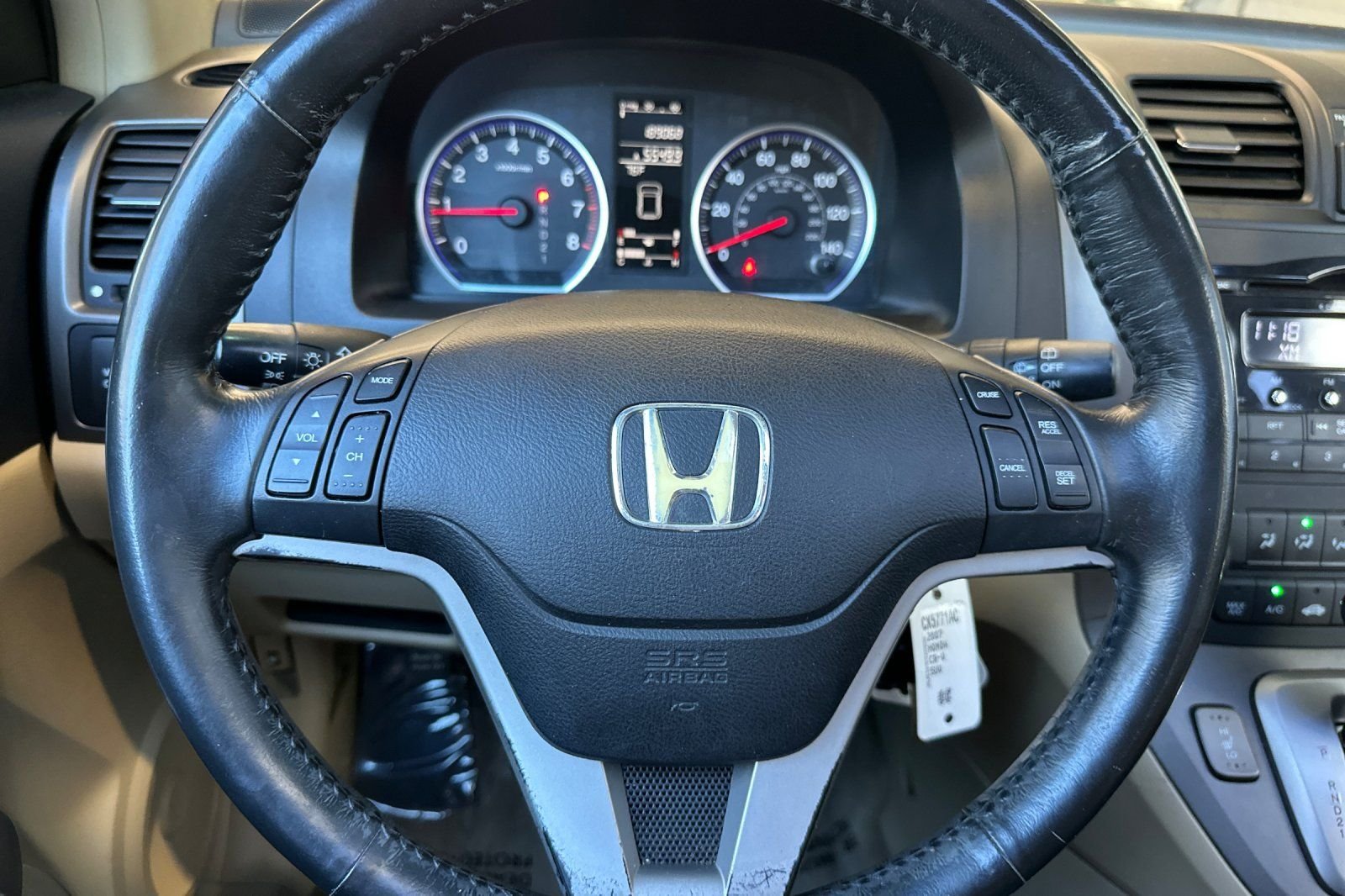 Used 2007  Honda EX-L image 23