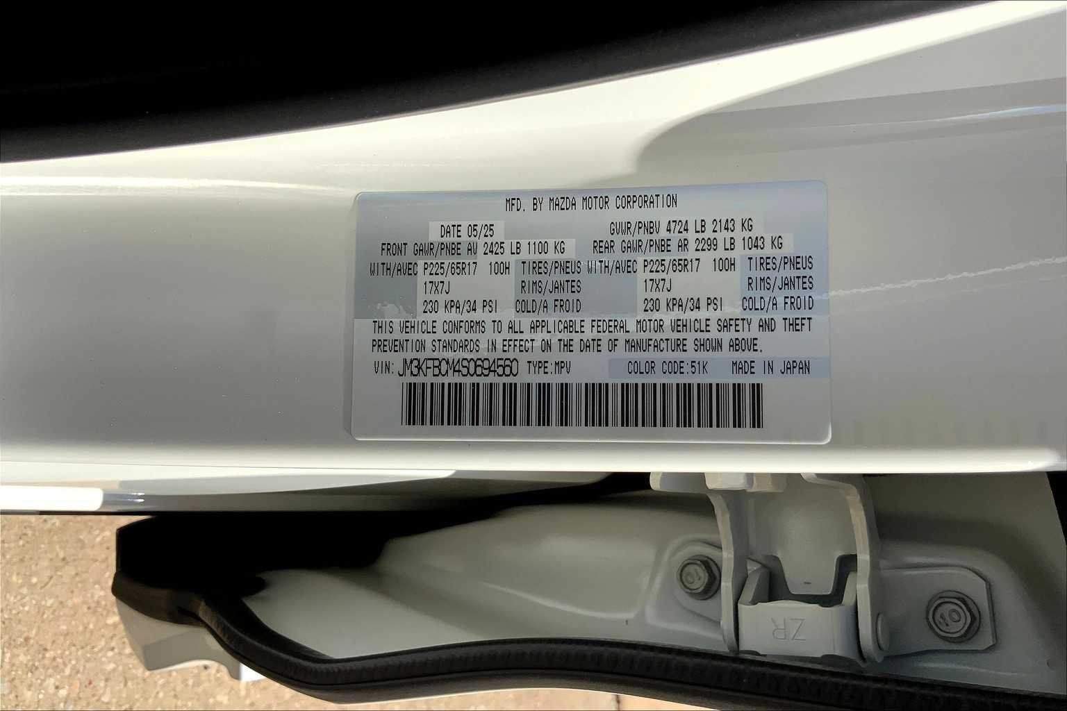 2025 Mazda CX-5 S Preferred package - Photo 19