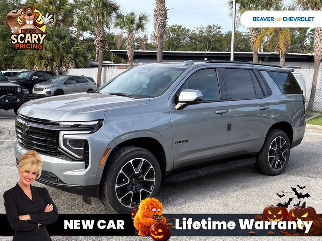2027 Chevrolet Tahoe RST