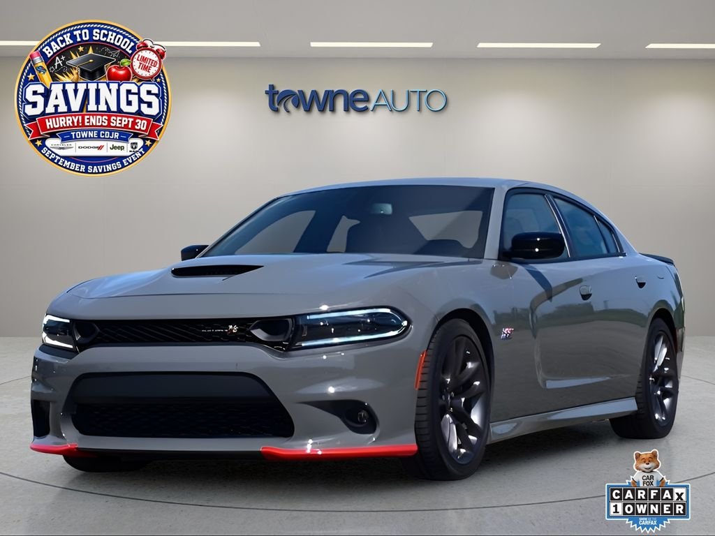 2023 Dodge Charger