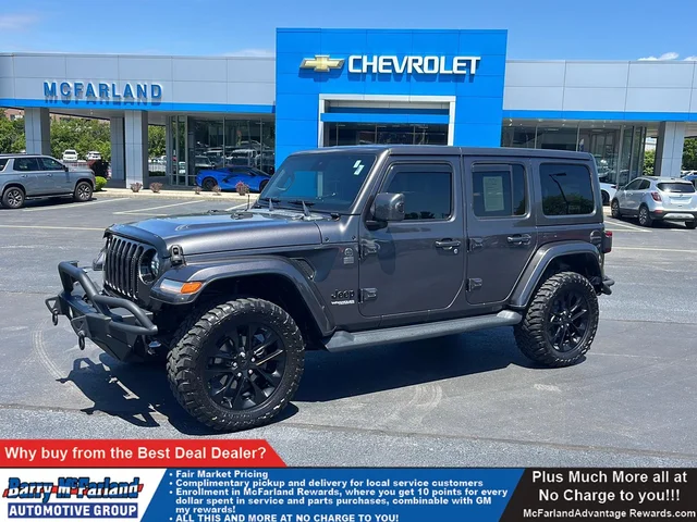2021 Jeep Wrangler Unlimited Sahara High Altitude